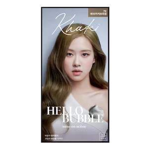 Mise En Scene: Hello Bubble Hair Colour -#7K Ash Khaki Brown 30g
