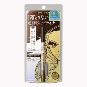 Kissme: Heroine Make Prime Liquid Eyeliner Rich Keep - 02 Black Brown