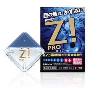 Z! PRO EYE DROPS 12ml