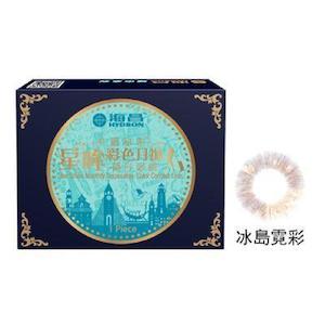 Monthly Lens: STAR SHINE #CITY #ICELANDIC NEON  (MONTHLY/1 LENS ONLY)