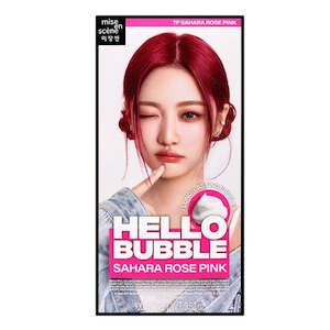 Hair: Hello Bubble -7P Sahara Rose Pink