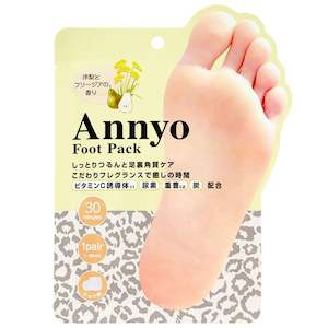 Body: Annyo Foot Pack #LEOPARD Pear and Freesia Scent 20ml