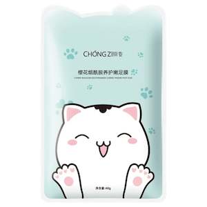 CHERRY BLOSSOM NIACINAMIDE MOISTURIZING FOOT MASK