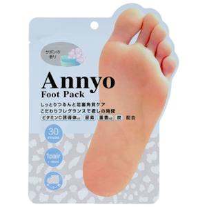 Annyo Foot Pack #Cheetah Savon Scent 20mL