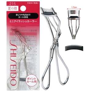 MINI EYELASH CURLER #215