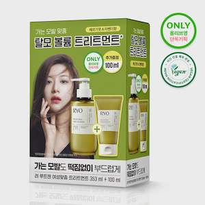 Root:Gen For Women Hair Loss Cares Treatment 353ml Special Set (+100ml)