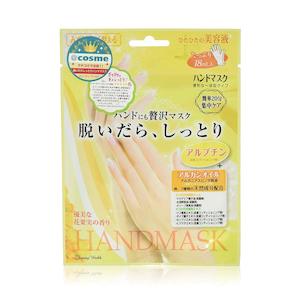 Lucky Trendy Hand Mask