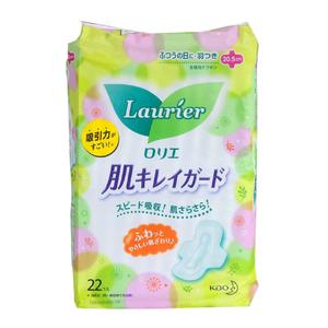 Products: sanitary napkin with wings 20.5cm 22pcs