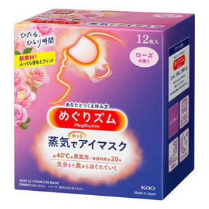 MegRhythm Steam Eye Mask - Rose 12 Masks