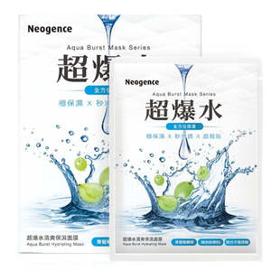 Mask: Aqua Burst Hydrating Mask - 5 Mask Sheet