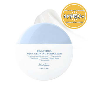 Sun Care: Aqua Glowing Sunscreen SPF50+ Broad Spectrum 45ml