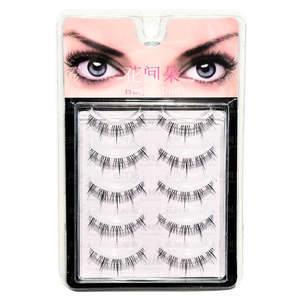 HuaJianDuo Transparent Band False Eyelashes 5 Pairs– Little Devil Sunflower St&hellip;