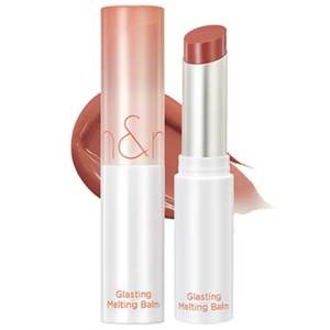 Lip: Glasting Melting Balm #05 Nougat Sand
