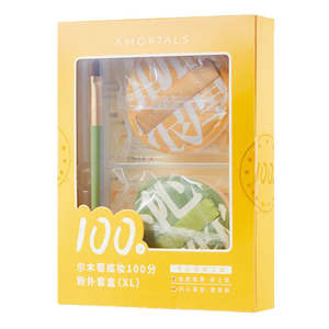 AMORTALS - Foundation Perfect Powder XL Puff Set-[ Puff+ Concealer Brush]