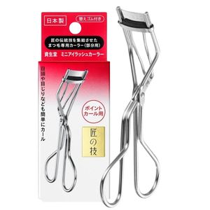Mini Eyelash Curler-215