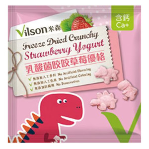 Vilson Freeze Dried Crunchy Yogurt Snack 10g -Strawberry