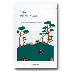Pine Calming Cica Mask Sheet 27ml - 1 Mask Sheet