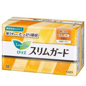 Laurier Slimguard Day Pads Light No Wings 17cm 38pcs