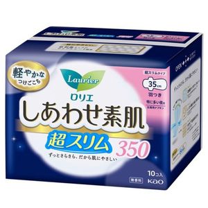 Products: Laurier happy skin super slim with wings 35cm 10pcs