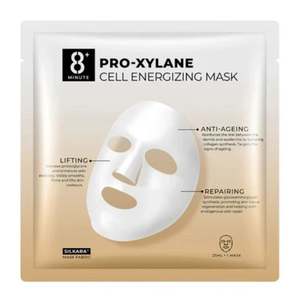Mask: Jema Rose 8+ Minute PRO-XYLANE Face Mask 5pcs
