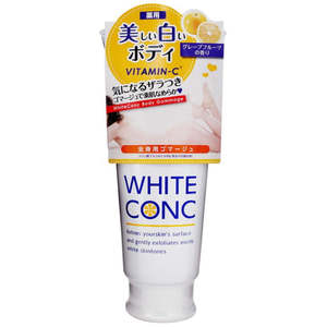 Body: White Conc Whitening Body Scrub