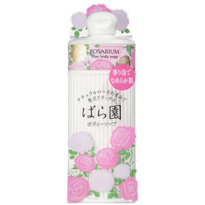 Rose Garden Rose Body Soap RX 300ml