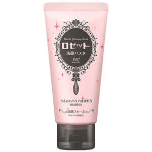 Cleanse: Facial Cleansing Paste -White Mud 120g