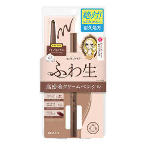Eye: Heroine Make Soft Define Cream Pencil -01 Brown