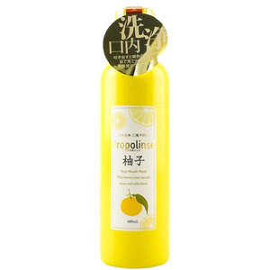 Hygiene: Mouthwash Yuzu 600ml