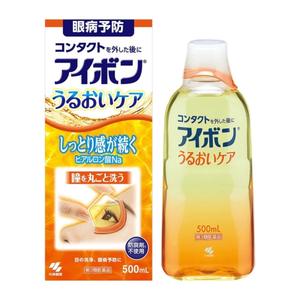 Eyecare: Kobayashi eyebon eye wash orange