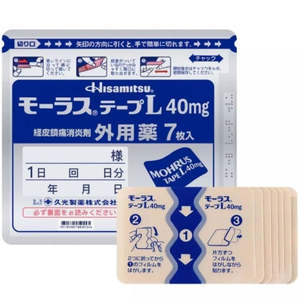 Mohrus Pain Relief Patches L 40mg 7pcs