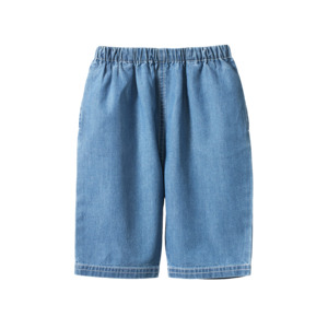 Nature Baby - Dae Pants Chambray - Sky