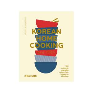 Books: Korean Home Cooking