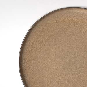 Naibu - Burnished Gold Platter