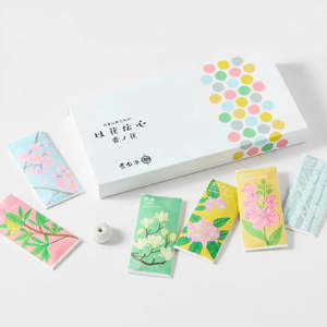 Naibu Pottery: Naibu -  Ka No Hana Incense Set