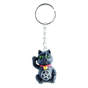 Black Cat Pentacle Keychain
