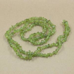 Chips And Beads: Chip String of Peridot