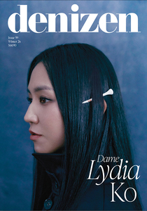 Products: Winter 26 – Denizen Magazine