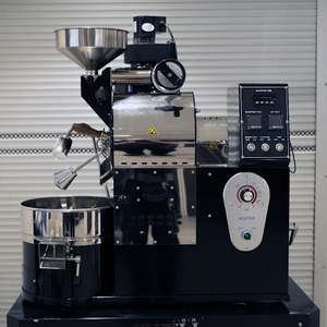 Coffee Roasters: Ex Display Demo 1kg Electric Bideli Coffee Roaster With Stand