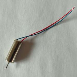 Motor: KF608 Butterfly Motor