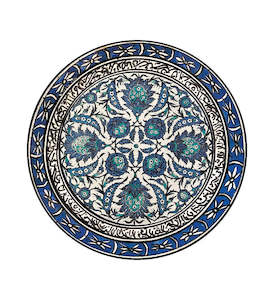 Dining: Armenian Round Placemat