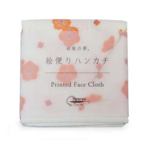 Bath: Nawrap Facecloth Plum