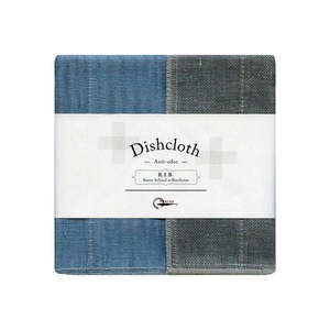 Kitchen: Nawrap Dishcloth Chambray