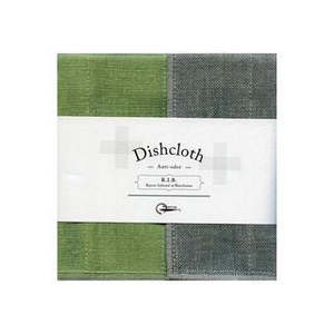 Kitchen: Nawrap Dishcloth Pistachio
