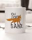 Mug - For Fox Sake