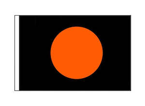 Racing Flags: Orange Disc - Unsafe Vehicle - HEAVY DUTY