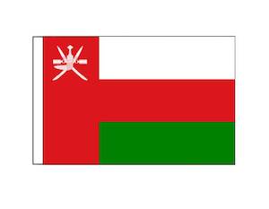 Boat Courtesy Flags: Oman  (Small)