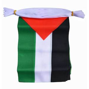 Bunting: Palestine - Flag Bunting
