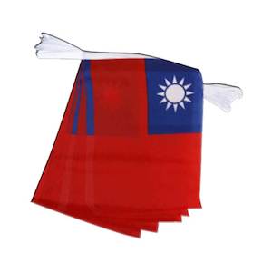 Bunting: Taiwan - Flag Bunting