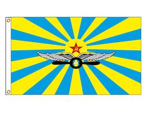 Historical Flags: Soviet Air Forces - USSR